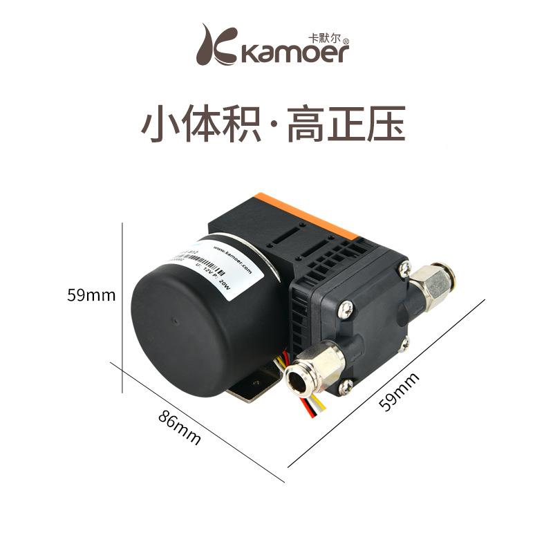 卡默尔隔真膜气泵正压调环速空泵8L气泵直流（无刷采样泵微抽型循