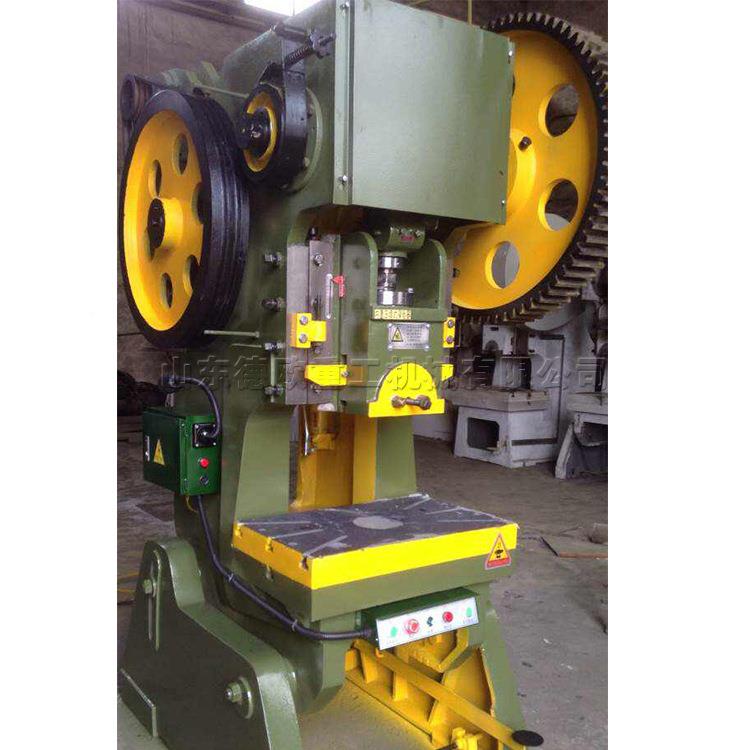 8T16DO-CC-66T6厂T冲压式压力机 落料冲孔修整形冲3床 机械式冲正