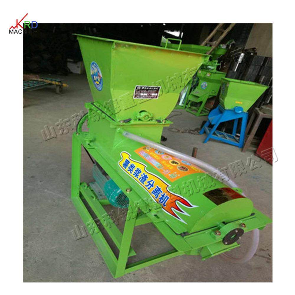 家用红薯渣浆分离机 t小机型地瓜粉 Sweet potao pulp separaotr