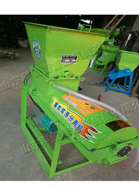 家用红薯渣浆分离机 t小机型地瓜粉 Sweet potao pulp separaotr