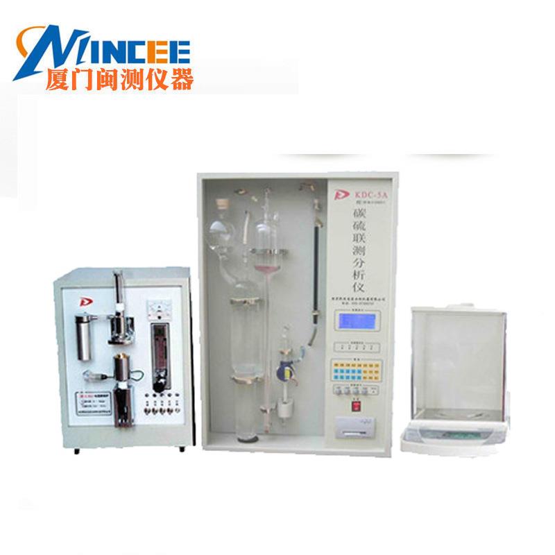 QR元-3碳硫联测分动析仪 元素分析仪 碳硫分N析仪 自快速素分析仪