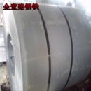 300板洗0汽车结构用定尺 151热轧sphc酸板卷4m5mmm钢板冲压1500