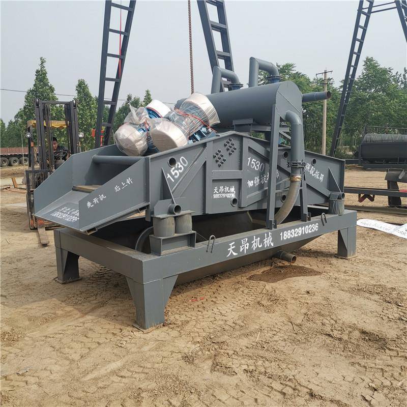 定做精煤脱水筛振动6脱水设备530煤泥脱水型TA-1530筛183型细沙回