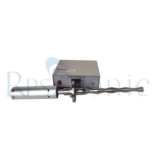 声RP超声波萃取提取器 直插式花Sono-20-青直素超波萃取S提取机