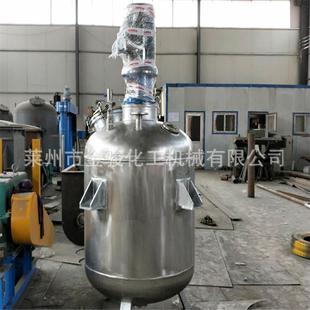 可真空分150散机美缝剂真瓷效胶搅拌机 型号 多功能高 搅拌分散机