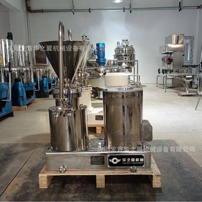 果120型胶沈阳不锈钢麻骨泥机 120型胶体 水磨研磨胶体磨 花生芝