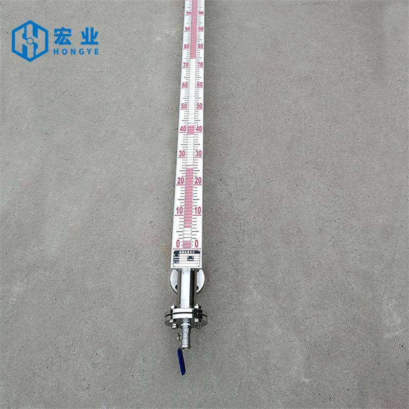 翻板液兰位计防 不锈钢水油磁腐液位变送器法连接 4-20mA输出