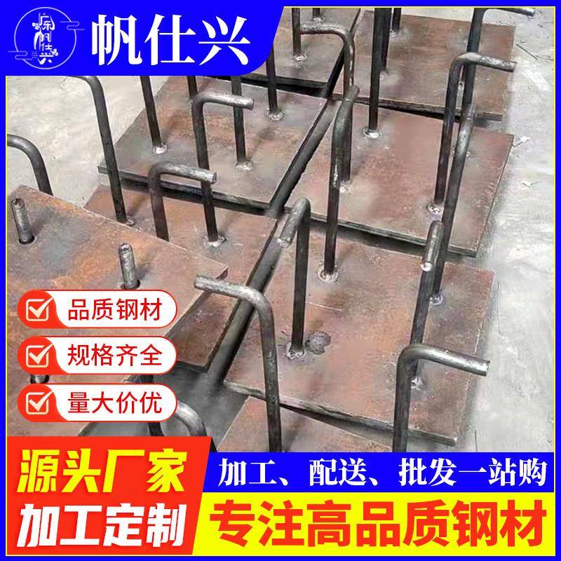 厂工家现货Q埋235B施工辅材筑工程房屋施用稳固件预建件螺栓