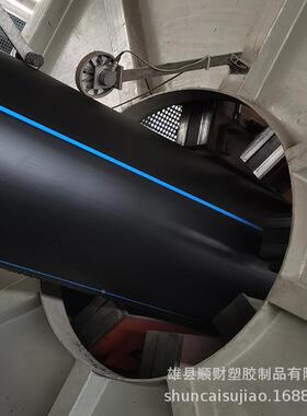 聚乙烯pe管道顶管hd过p给水管黑色自来e管农田灌溉31水5给水管