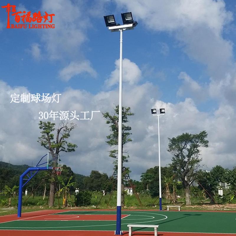 厂家球场灯 体育IHT球篮羽毛足球场球照明广场高杆太阳场能球灯