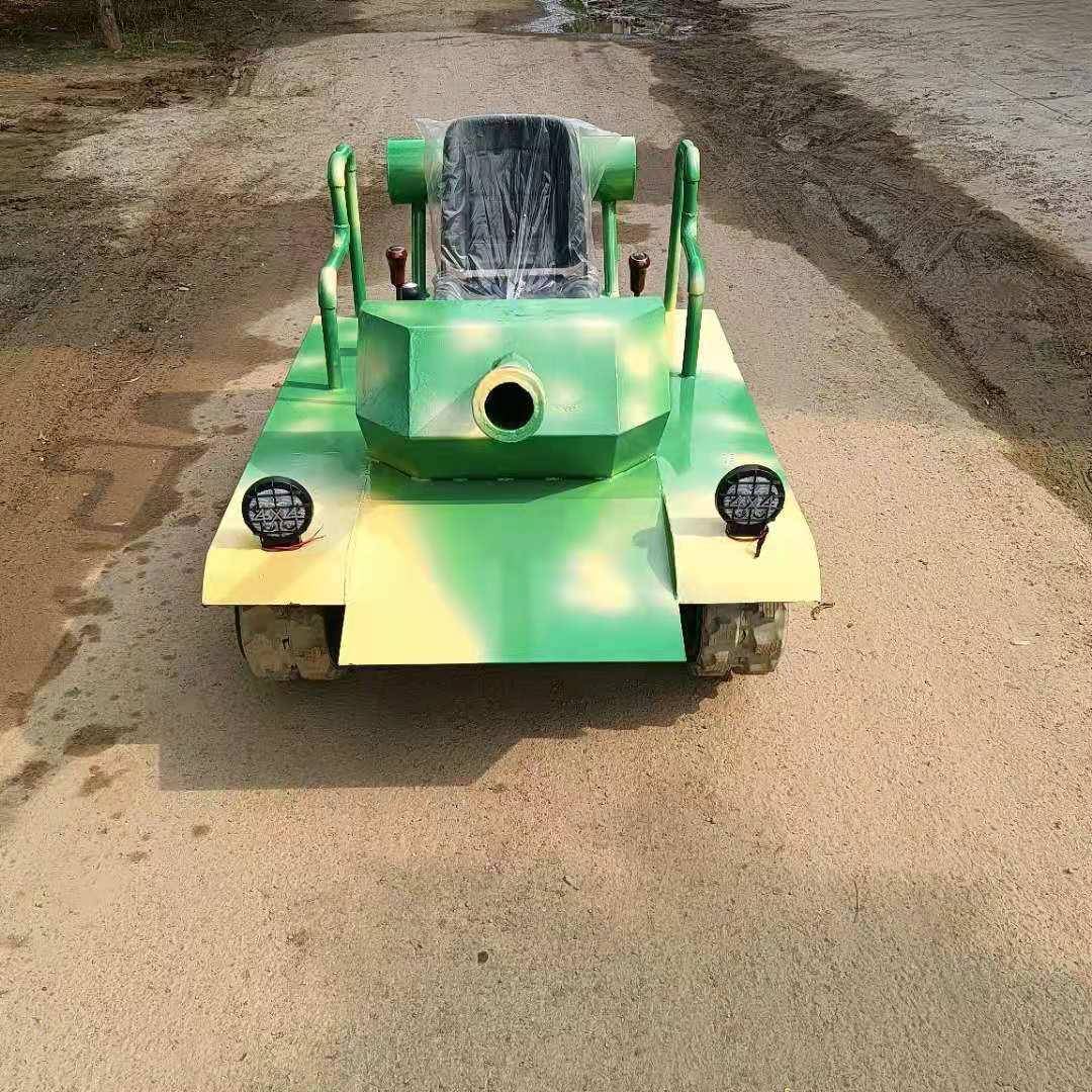 雪地陆地沙滩越野履场带游100乐设施电动坦儿克滑雪雪地童坦克车