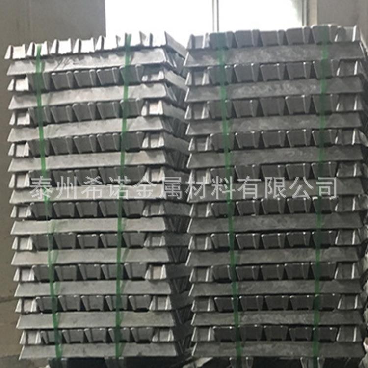 ad12铝锭 压铸铝合金锭 XIRADC12 A000纯铝锭979. 99c.99 12铝合