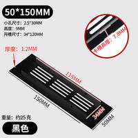 Embedded refrigerator heat dissipation grille, stainless steel ventilation holes, wardrobe cabinet mesh, kitchen exhaust port, white ventilation holes, kitchen thumbnail 2