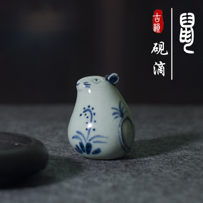 动物鼠手绘砚滴水盂水丞砚台研磨墨国画水滴壶