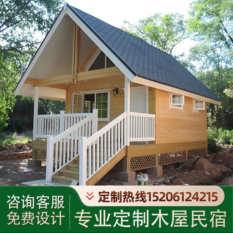 专业定制民宿三角木屋别墅户外景区防腐木售货亭岗亭农家乐小木屋