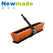 新美达长硬毛刷酒店游泳池商场阳台洗地刷大号刷子