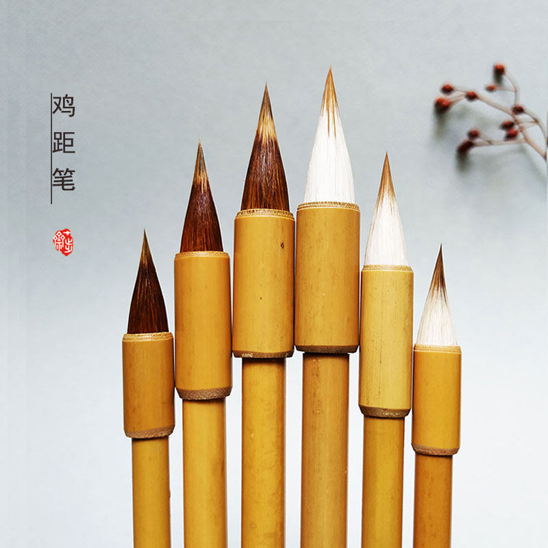 十步斋仿唐鸡距笔蒜抄经毛笔狼毫国画勾线兼毫大中小初学者