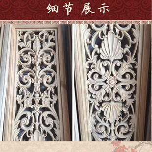 实木镂空雕刻通板 电视背景墙玄关屏风 欧式 东阳木