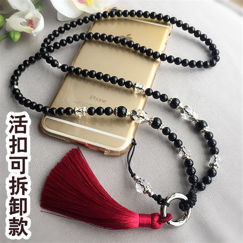 黑玛瑙编织手挂绳挂脖绳手链长女款水晶链钥匙相吊绳防盗绳