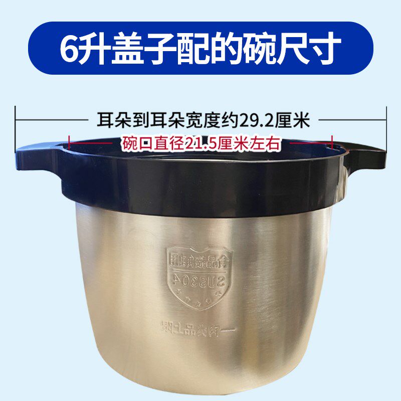 升绞肉盖子金强 圣菲 鑫国红 虹 美宴绞肉