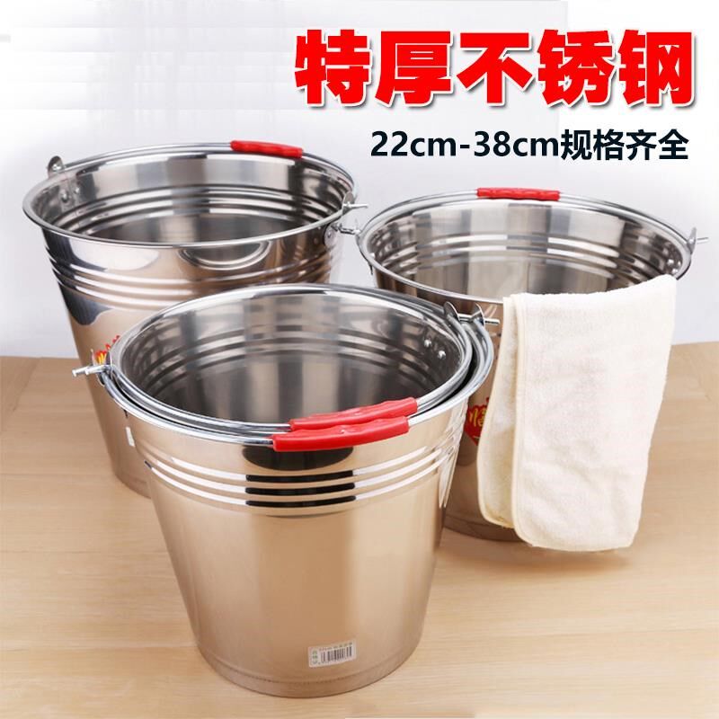 桶 小圆桶垃圾桶铁桶式多用提桶加厚