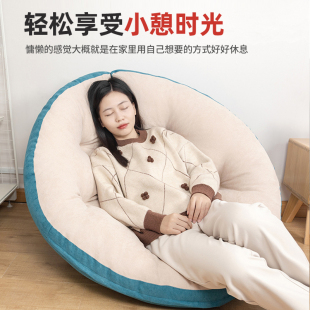 懒沙发榻榻坐垫地上靠背垫一体卧室地垫飘阳台垫子靠垫
