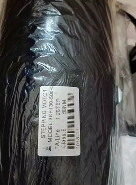 STEPPING MOTOR,3SH130500C,3S
