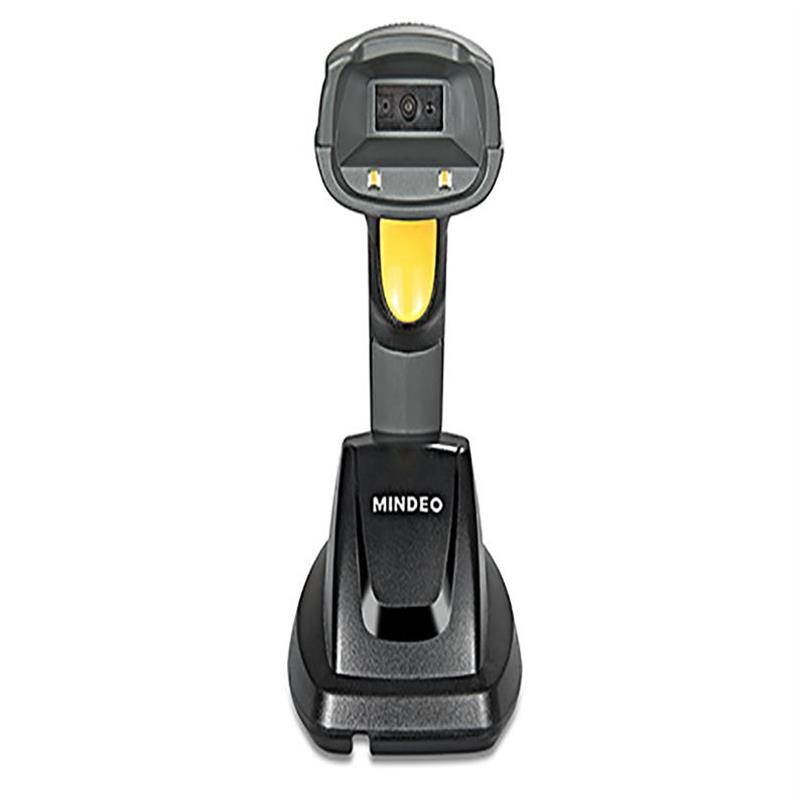 民德二维码扫码枪读码器手持式扫描枪带底座