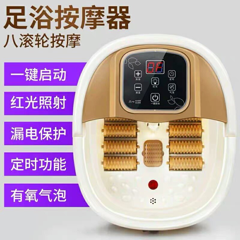 宋金足浴盆按摩泡脚盆加热气泡洗脚盆足浴老泡脚桶