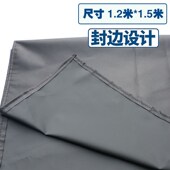 洗圈家电洗垫布油烟免拆洗耐磨耐酸碱垫布防水布