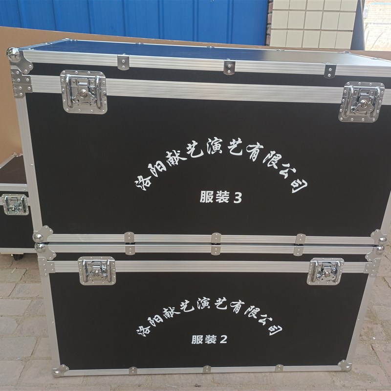 铝合金箱剧团箱舞台设备箱 演出服箱航空箱箱