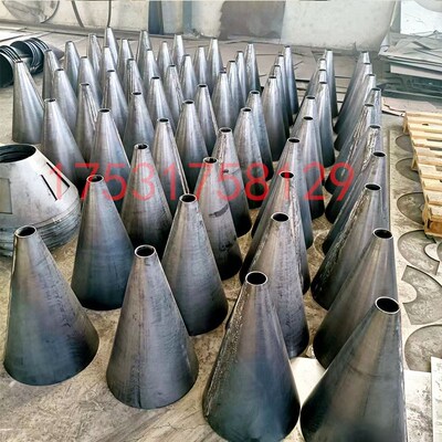 304不锈钢锥尖碳钢锥形管大小头吸水喇叭口卷制焊接椎管异径管