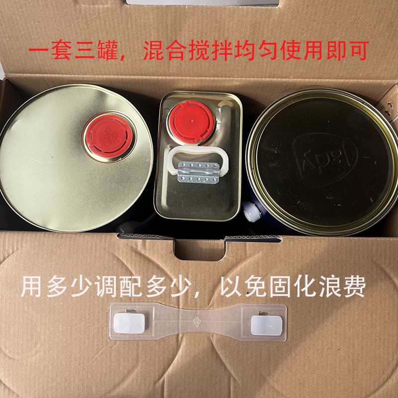 经典木器漆金满堂耐黄变聚酯油漆耐刮痕家具白漆漆