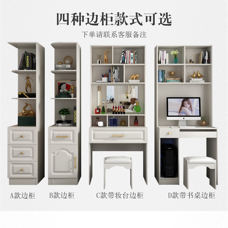 欧式现代卧室经济型白色木质门五六门出租房大衣橱
