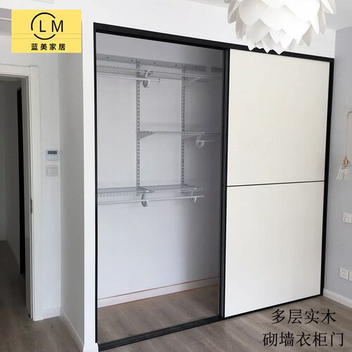 砌墙金属门推拉门环保钢化趟门一门到顶实木衣帽间门