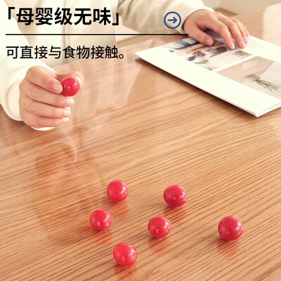 pvc圆形餐桌垫透明软玻璃桌垫圆桌桌布防水防油免洗桌面保护垫子