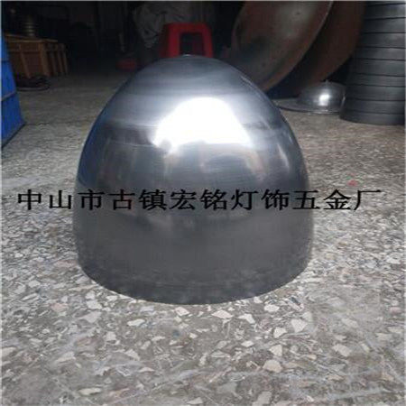 灯罩冰桶铁罩旋压件圆形加工来样灯饰茶几底座