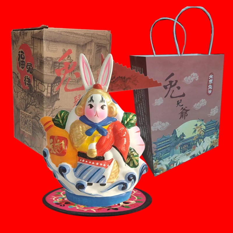 北京兔爷兔儿爷城京特色工艺品骑黄虎兔爷泥礼品雕塑品礼盒