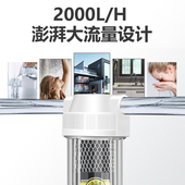 净恩泉中央净水器井水水塔阻垢碳前置自来水水管水器