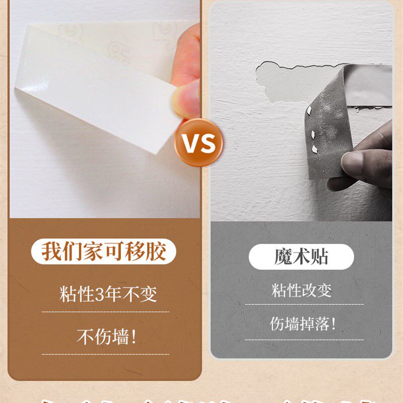 照片墙背景板作品展示家庭客厅毛毡墙软木级感无痕钉免打伤幼儿园