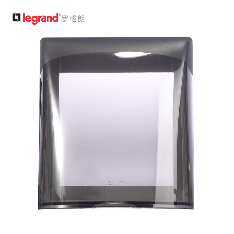 罗格朗关防溅盒型通用防水盒防水罩