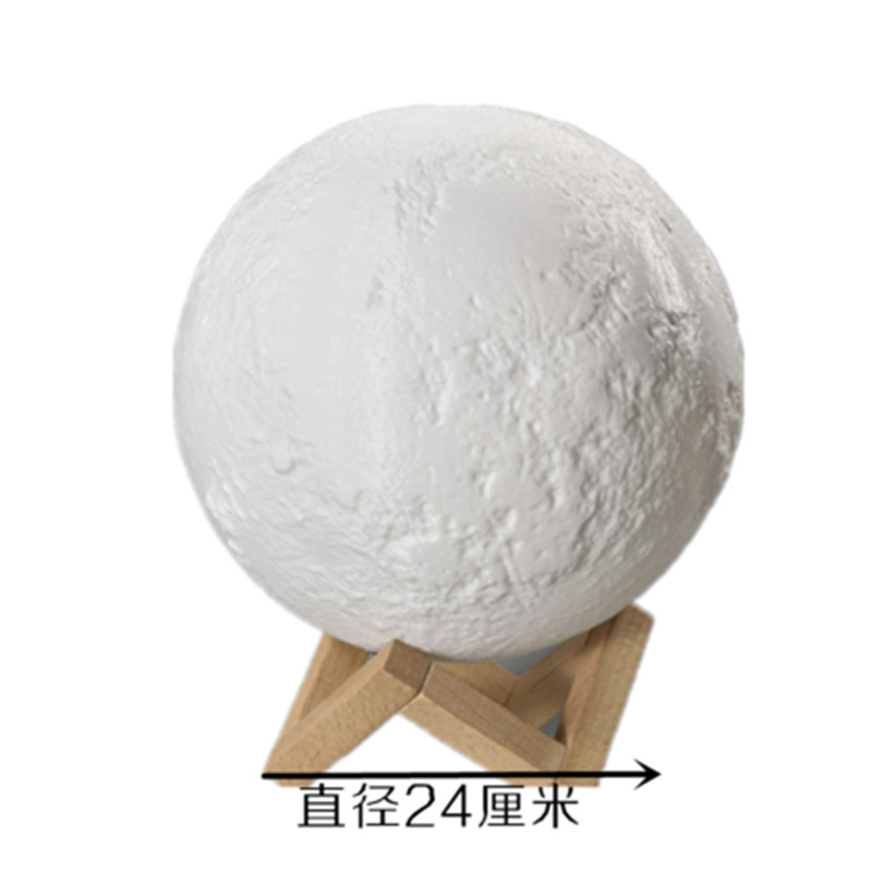 婚纱影楼儿童摄影发光月亮球灯创意街拍夜景道具拍照橱夜灯