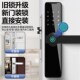木门密码 锁指纹锁办公室室内门房间卧室通通锁公寓智能锁