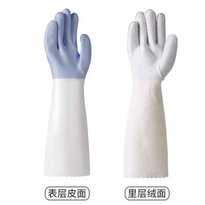 绒耐洗碗手套女用加绒洗衣防水冬天加厚男专业服厨房清洁家务一体