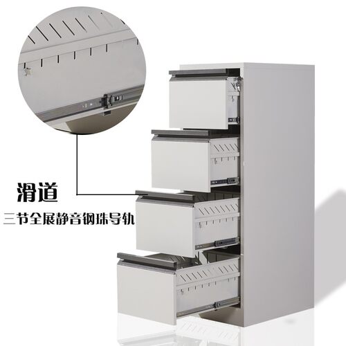 办公文件柜屉柜二斗卡箱卡柜挂劳柜案柜铁皮柜挂快劳