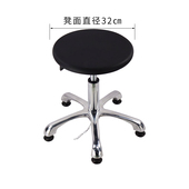 防静电凳工厂车间流水线学校实验室升降旋转调节医院小