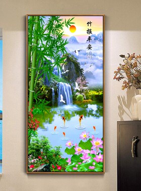 现代客厅玄关饰画竖单幅走廊过道挂画绿色竹林风景墙壁画
