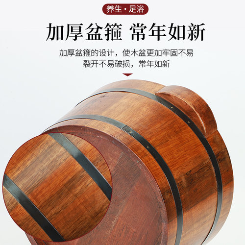 橡木足浴桶木桶过小腿泡脚桶按摩木质加厚带盖洗脚盆木盆