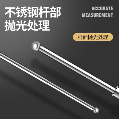 卡浦钨钢分中球精度强磁火棒碰数球基准球分钟球