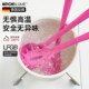 卡博美粘锅硅胶锅铲汤勺夹子辅食耐温玫红装